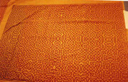 Screen Printed Yardage ~ The Chronicles of Riddick, Feature 2004